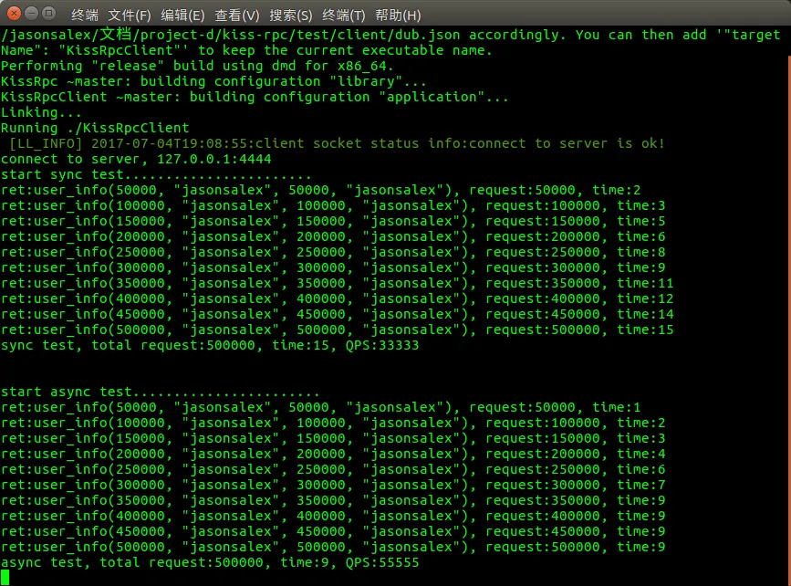 69039892.png