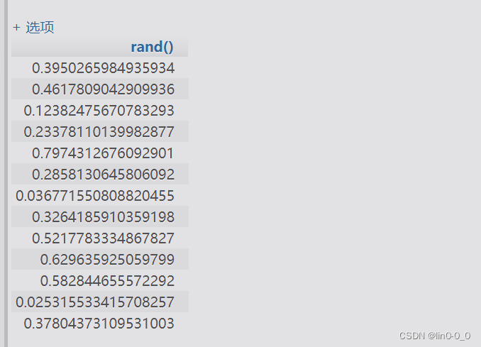 sql注入之报错注入