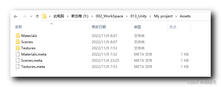 File Types In Unity 【Unity3D】资源文件 ① ( Unity 中常用的文件类型 | Unity 文件操作 | 文件系统中查看文件 | 添加文件 | 删除文件 ...