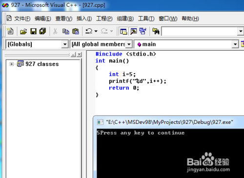 ++i和i++的使用区别