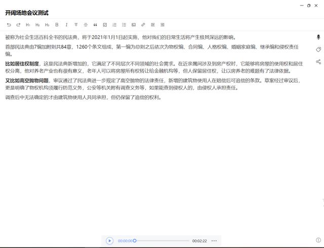 6d91b3ed671a2efabbc23e8e6f768438.png