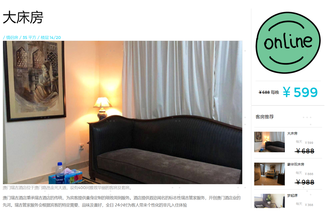 image-20230725111328377