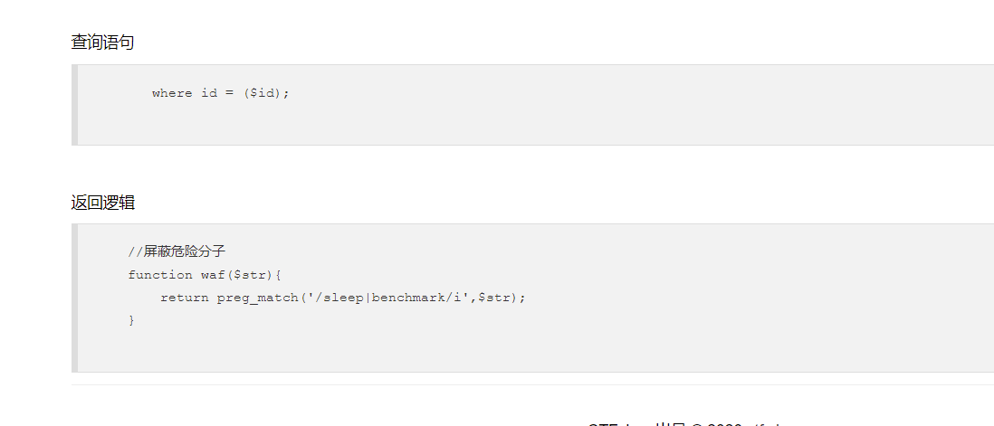 image-20211114195352114