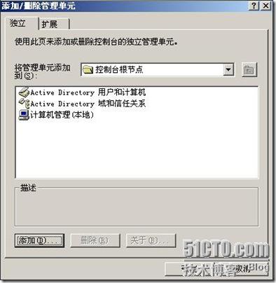 clip_p_w_picpath024