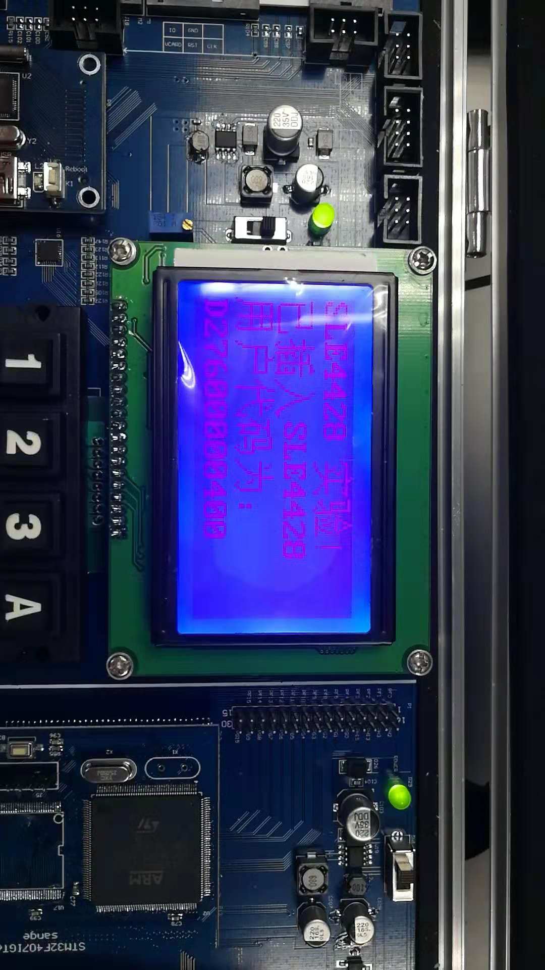 1296580-20181104213208726-1190123806.jpg