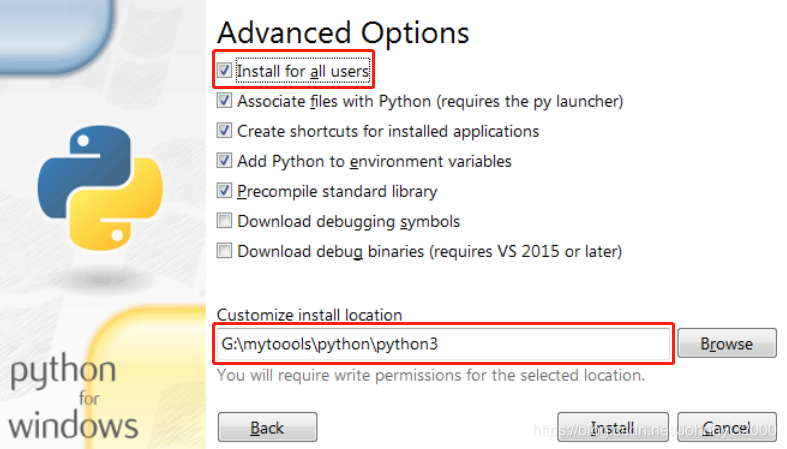 图片为安装的第三页