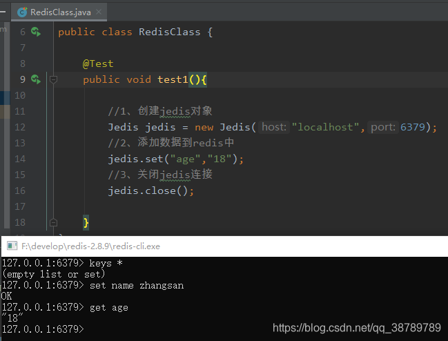 redis、jedis安装和使用_jediszip下载安装教程-CSDN博客
