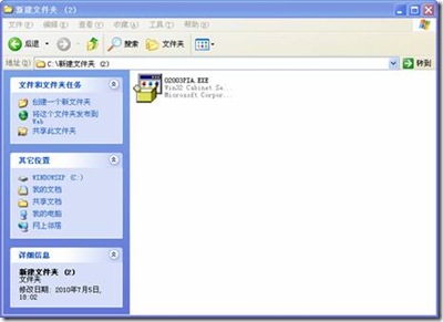 clip_image013