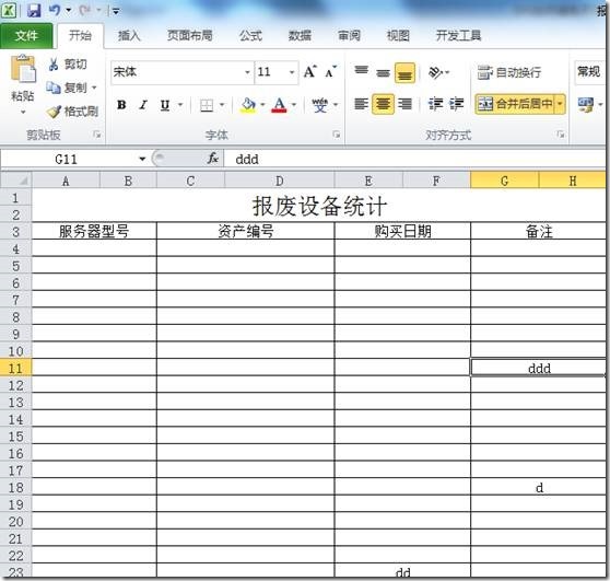 clip_image011