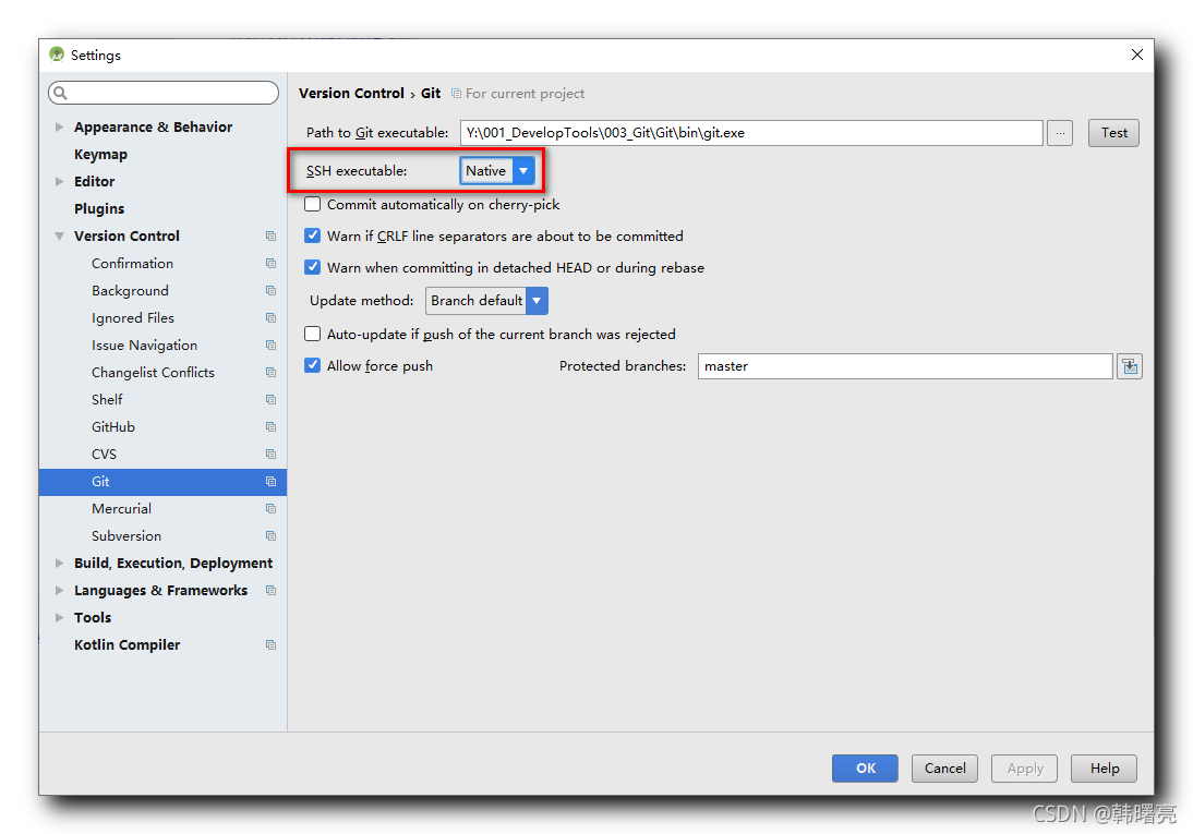 【错误记录】Android Studio 向 GitHub 提交代码报错 ( Push failed: Failed with error ...