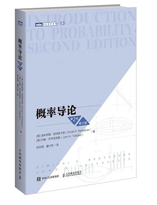 9ed740fda0acb8e4748efa018b363753.jpeg