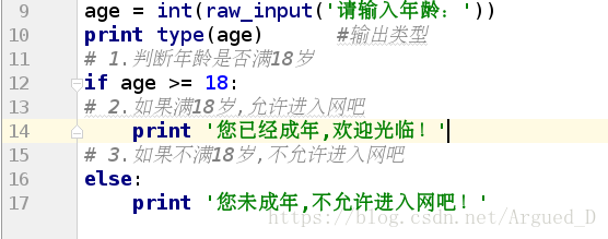 这里写图片描述