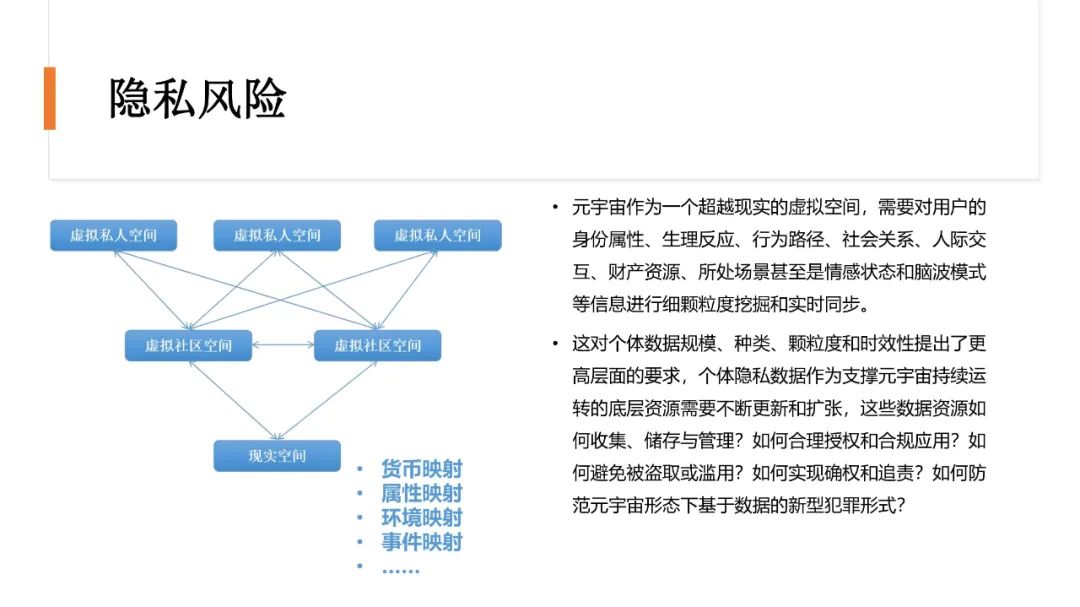 695a65437921b0565d910f39da840883.png