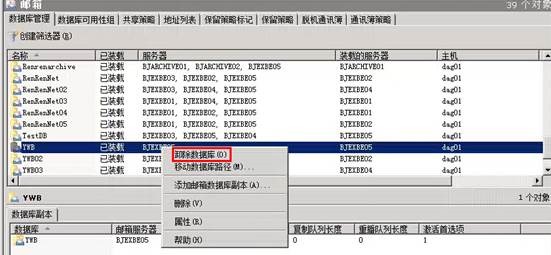 clip_image004