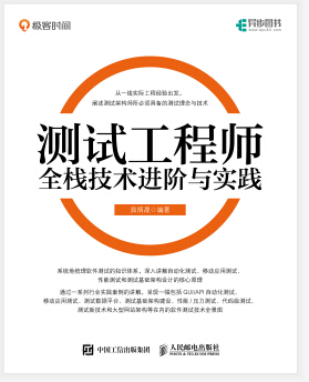 图像说明文字