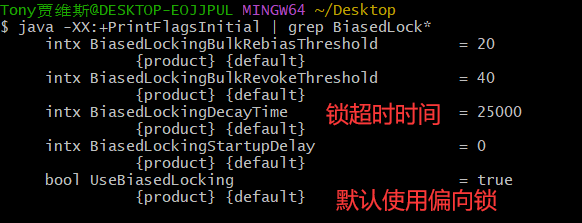 image-20230707205048153