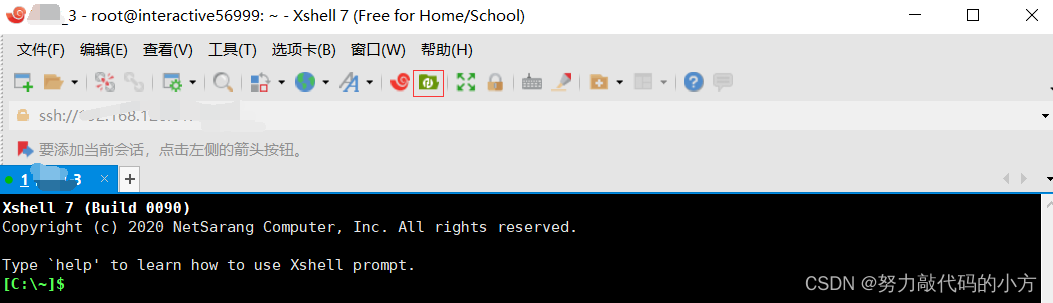 在这里插入图片描述 https://i-blog.csdnimg.cn/blog_migrate/0bedcafb65669b61066c25f8221f7910.png