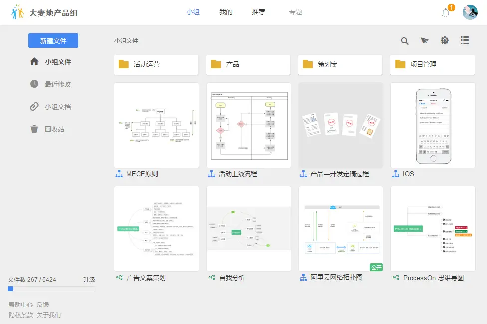 670317-ff83e31b91bd4172.png