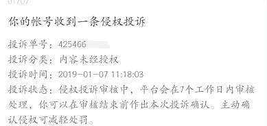 影视公众号一个长期正规的项目 每天花一个小时操作即可2439 作者:福缘资源库 帖子ID:87301