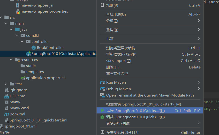 image-20221106070606589