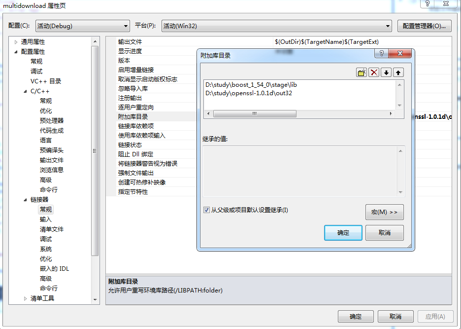 c2fdfc039245d688a410da5ea5c27d1ed21b243d