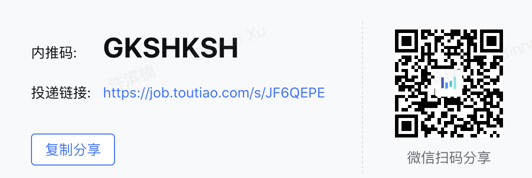 qrcode-sz