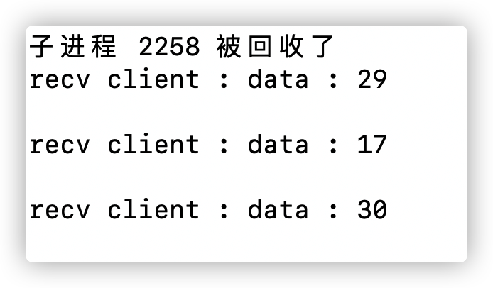 image-20211130124321648