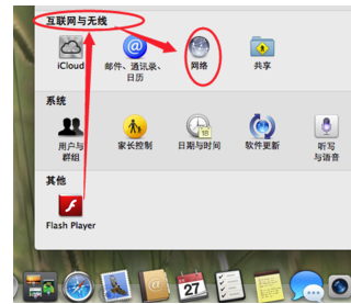3c22a25875a61c33e9b232562dbf7f46.png