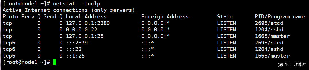 手把手教你构建 Kubernetes 1.8 + Flannel 网络（一）