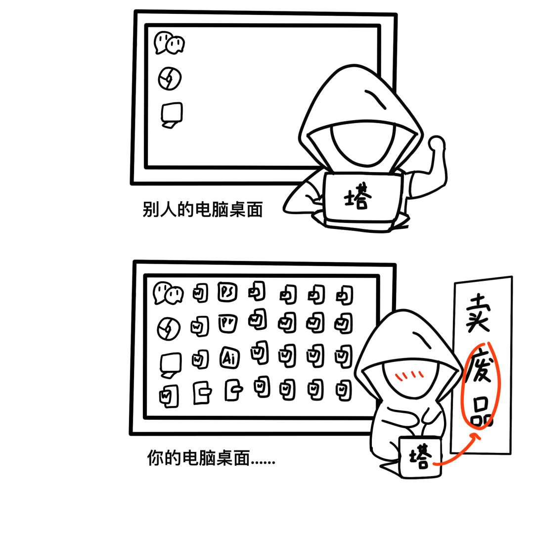 dd130e0cb89ed341fc07629abe539c19.png