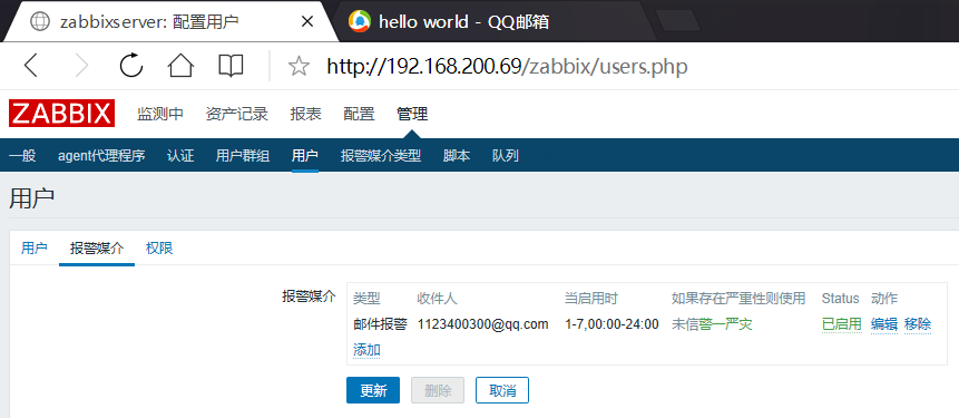 image_1cu85kmrj1nipp812s71uj21jnb58.png-48.8kB