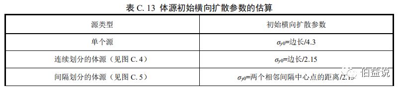 acd1b40334a492dd3308c0b884cb7ae1.png