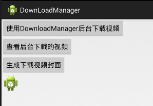 122525_hudB_2542711.png
