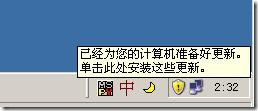 clip_p_w_picpath033