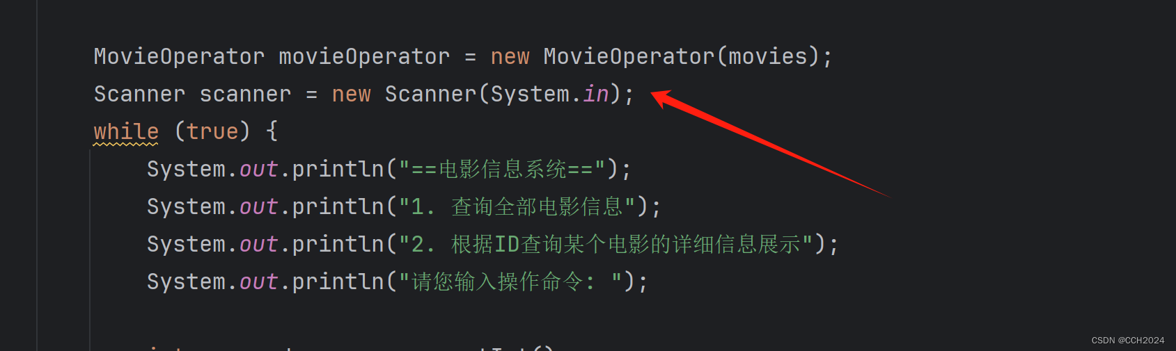 Java入门基础学习笔记41——实体类