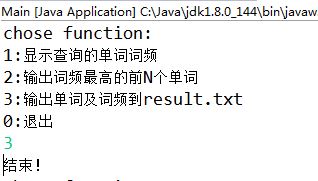 1616083-20190315134417613-357786946.jpg