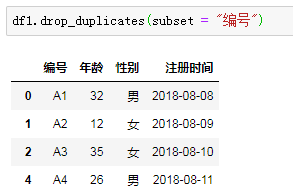 1e713bf05a3efd29e8ea1891e55ba13f.png