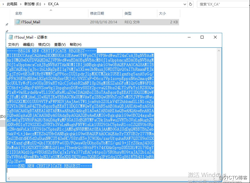 Exchange 2016部署实施案例篇-04.Ex基础配置篇（上）