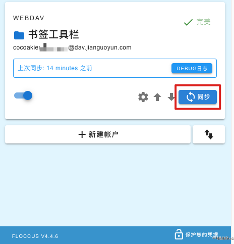 0c06a8140252add3d9dfea1d07721eac.png