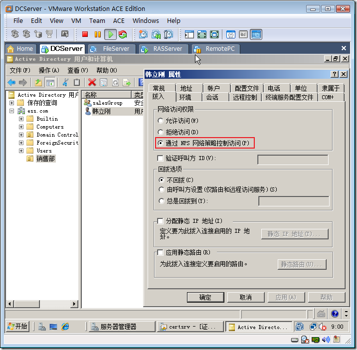 clip_image001