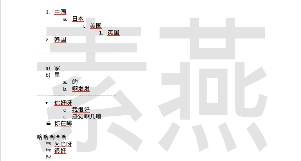 b55aef17538a5b903be03219d9d23174.png