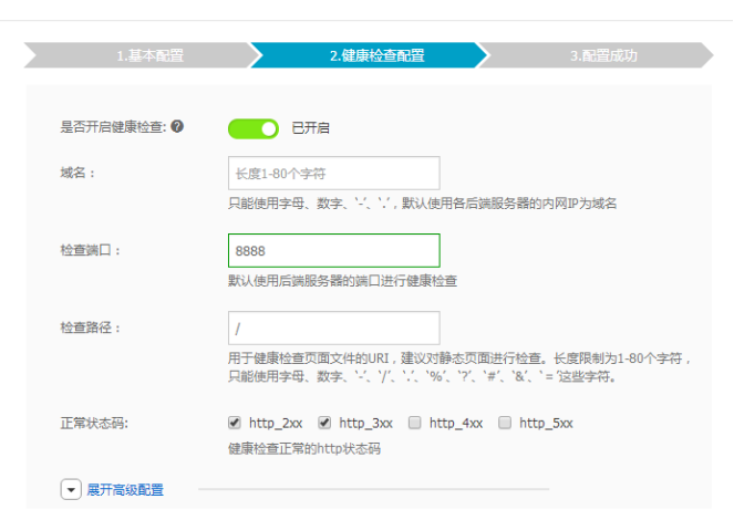 图片描述