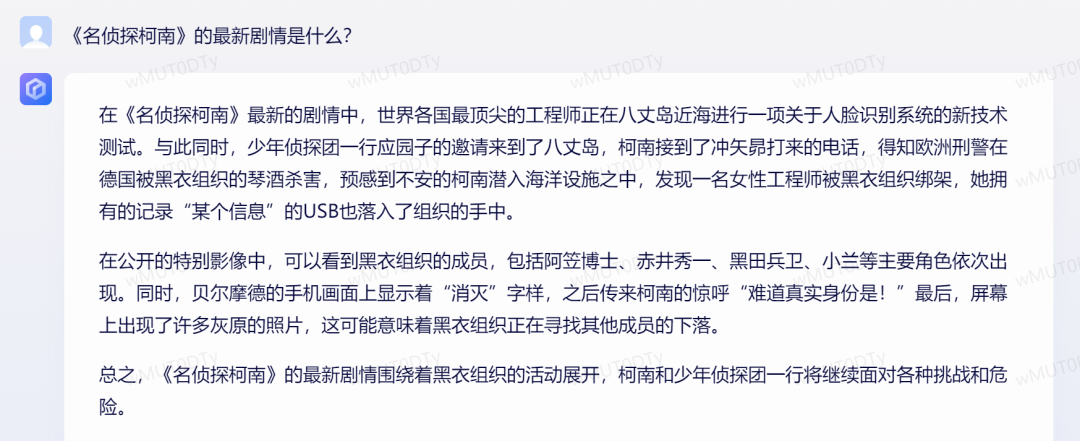 4a23ebb0dbab7dcd269381ea78681428.png