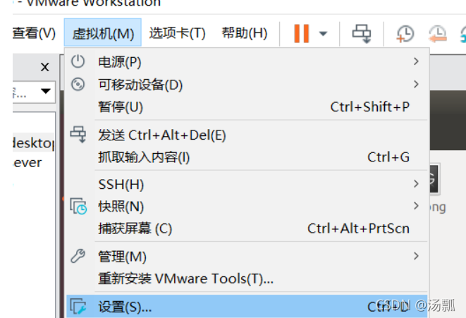 ![在这里插入图片描述](https://img-blog.csdnimg.cn/da1a017e69d94e84adf5f0cc85d701ce.png?x-oss-process=image/watermark,type_ZHJvaWRzYW5zZmFsbGJhY2s,shadow_50,text_Q1NETiBA5rGk55Oi,size_20,color_FFFFFF,t_70,g_se,x_16