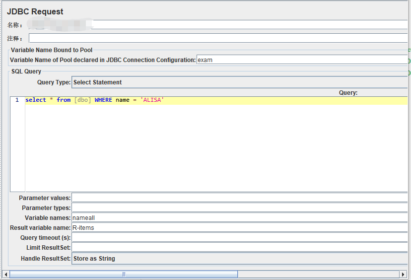 性能测试jmeter连接数据库jdbc(sql server举例)_jemeter sql-CSDN博客