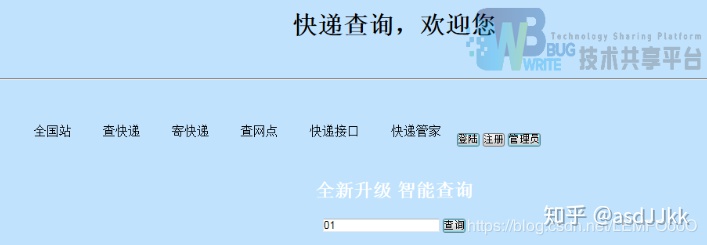 a16667142e249b55440f17976dff922f.png