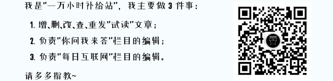 6a3f363e9adc76e17caf3db71e7e4a8d.png