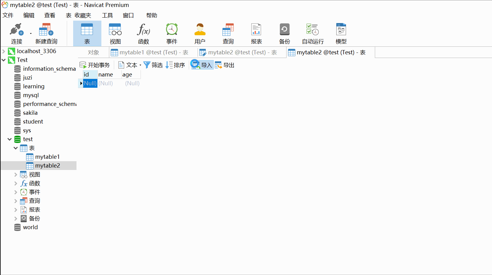 5e43817c29ea02f0699c71fba8cf51be.gif