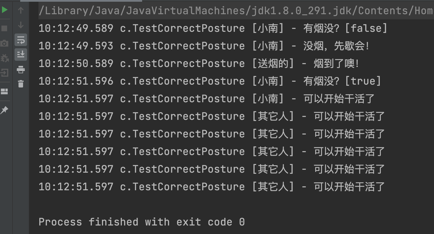 image-20211027101306202